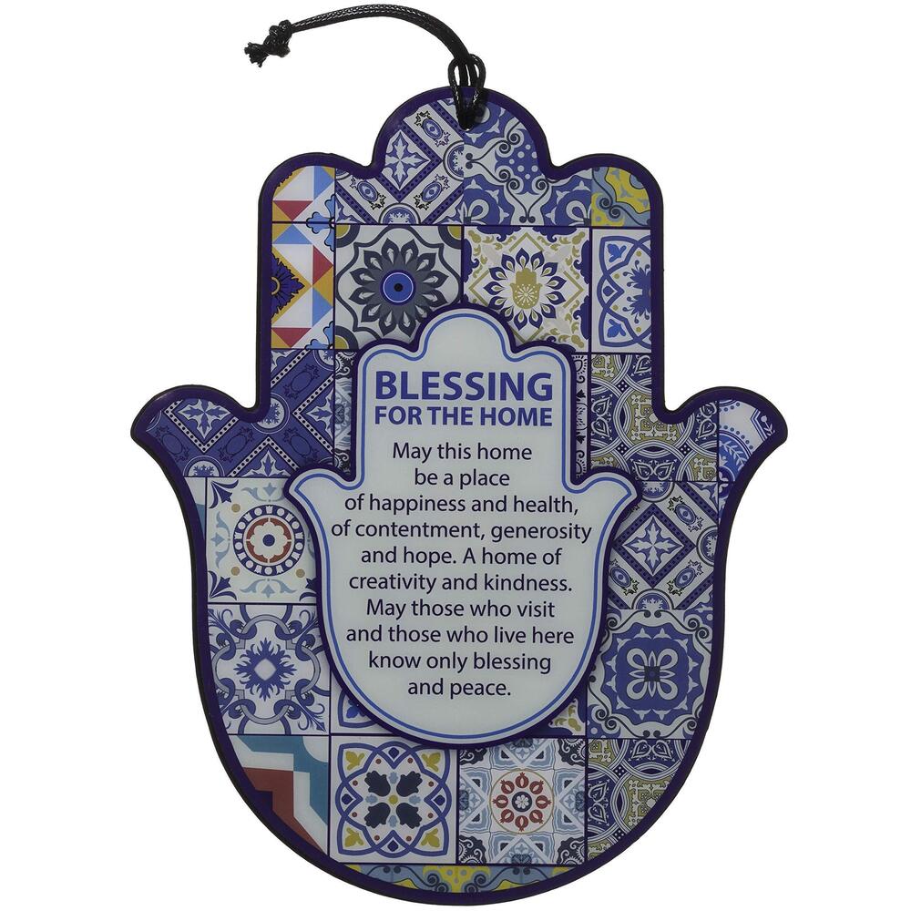 9024 Hamsa English Home Blessing, 9.5 Inches - Good Luck Hamsa Hand Wall